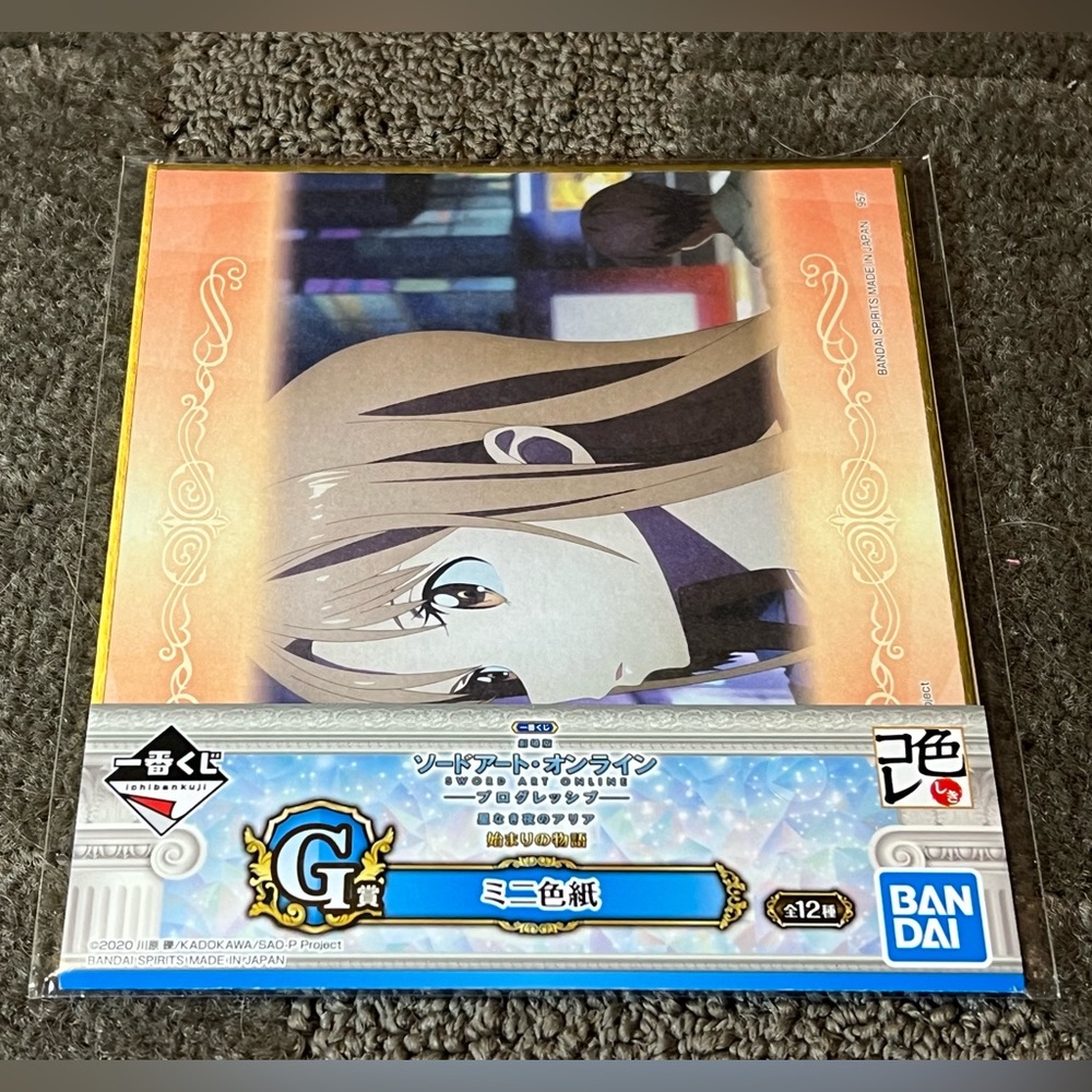 Sword Art Online SAO Anime Art Board Shikishi Ichiban Kuji Asuna Yuuki Japan